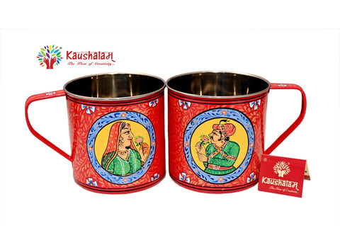 Hand Painted Tea Cups Set 4: King & Queen